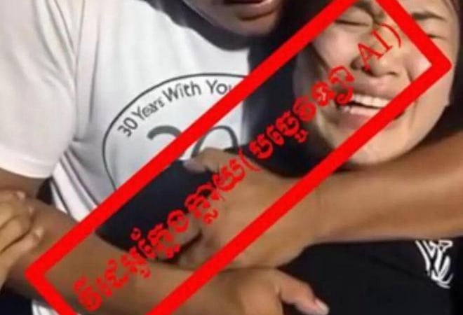 bac-bo-clip-canh-sat-sam-so-nu-nghi-pham-dua-sung-giup-pham-nhan-thao-chay-o-campuchia?