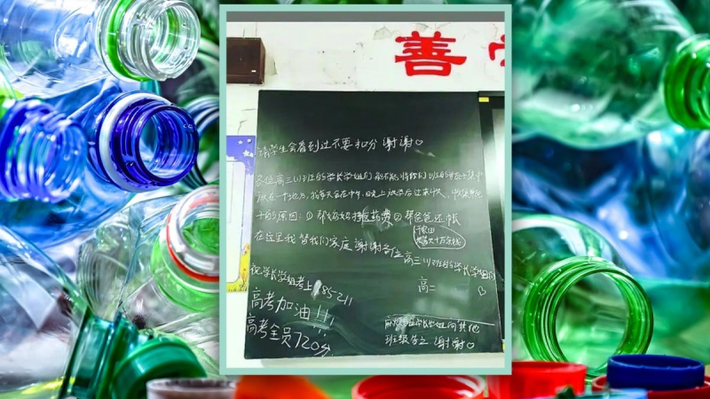 cam-dong:-cau-be-viet-loi-keu-goi-tren-bang-o-lop,-xin-vo-chai-cu-de-kiem-tien-chua-benh-cho-me