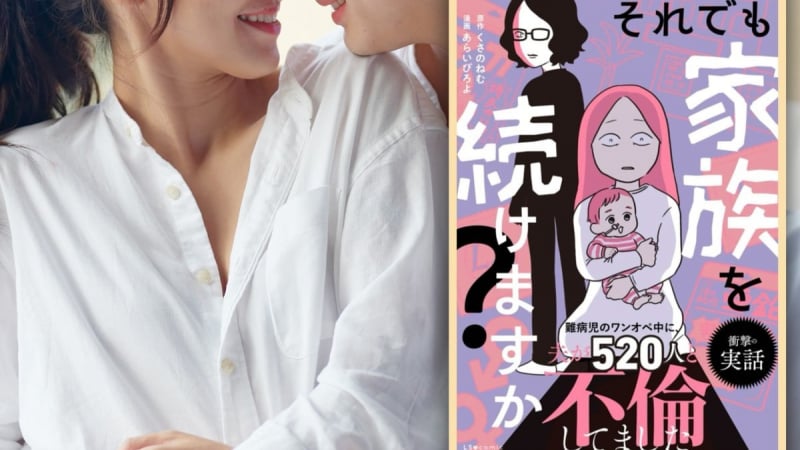 vo-bang-hoang-khi-phat-hien-chong-ngoai-tinh-toi…-520-lan