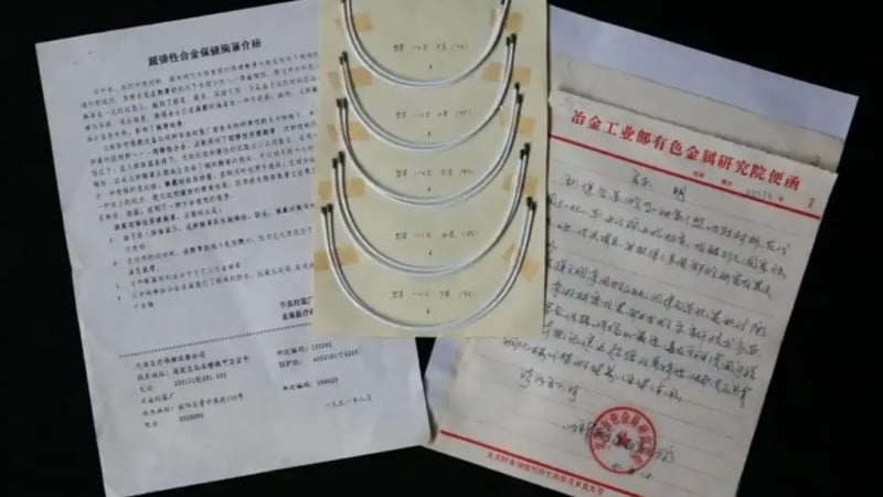 phat-hien-“mo-vang”-tu-gong-ao-nguc,-cuu-giang-vien-thanh-ty-phu