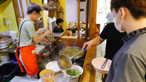 pho-thin-bo-ho-lot-xac-tai-co-so-moi-tren-pho-hang-voi